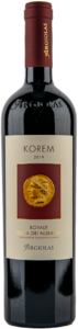 Korem Argiolas Isola die Nuraghi IGT